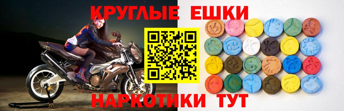 сайты даркнета телеграм  ЭКСТАЗИ  Богородицк  Вход с VPN  Экстази диски  Экстази louis Vuitton 