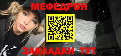 ECSTASY Чебоксары