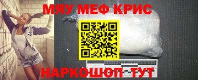 ECSTASY Чебоксары