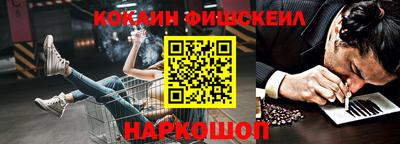 тгк Чебаркуль