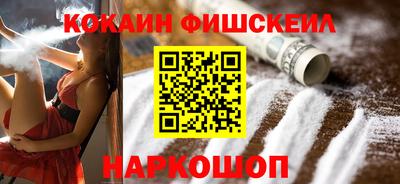 ECSTASY Чебоксары