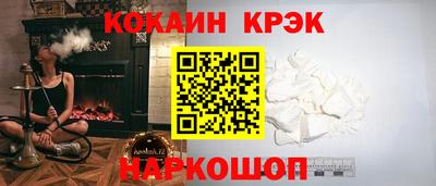 ECSTASY Чебоксары