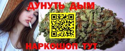 хмурый Чапаевск