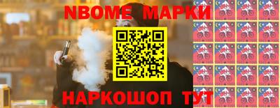 тгк Чебаркуль