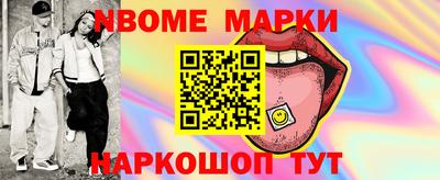 хмурый Чапаевск