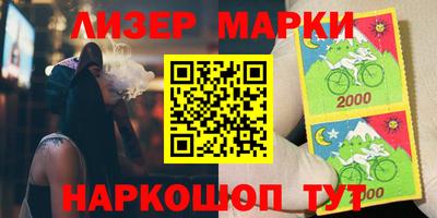 хмурый Чапаевск