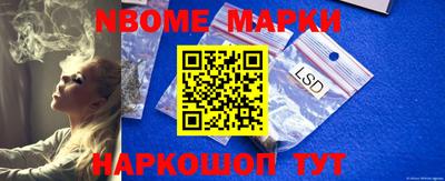 тгк Чебаркуль