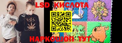 хмурый Чапаевск