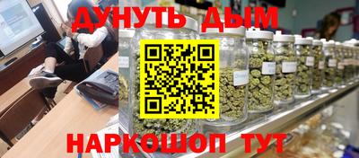 тгк Чебаркуль