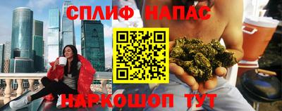 хмурый Чапаевск