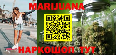 тгк Чебаркуль