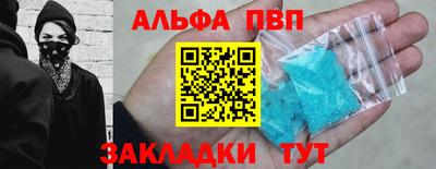 хмурый Чапаевск