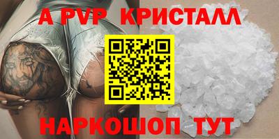 хмурый Чапаевск
