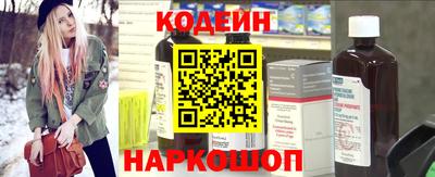 хмурый Чапаевск