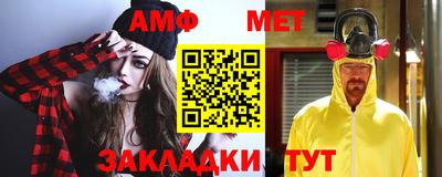 ECSTASY Чебоксары