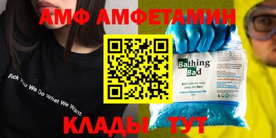 хмурый Чапаевск