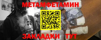 хмурый Чапаевск
