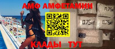 тгк Чебаркуль