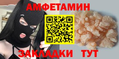 ECSTASY Чебоксары