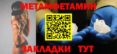 хмурый Чапаевск