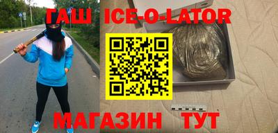 хмурый Чапаевск