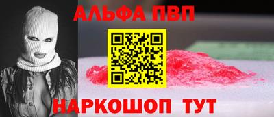 ECSTASY Чебоксары