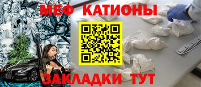 ECSTASY Чебоксары