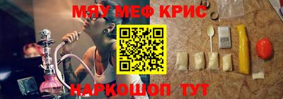 хмурый Чапаевск