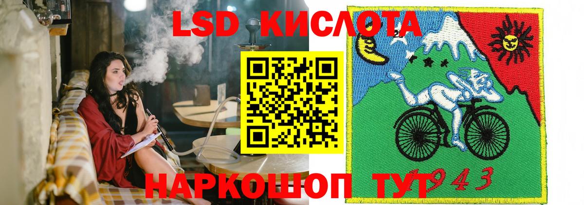 Марки N-bome 1,8мг  Вход с VPN  Марки N-bome 1,8мг  Богородицк 